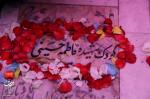 یادواره شهدای شهیده مقتل الشهداء فاطمیه (سلام الله علیها)، ۲۴ دی ماه ۱۳۹۶